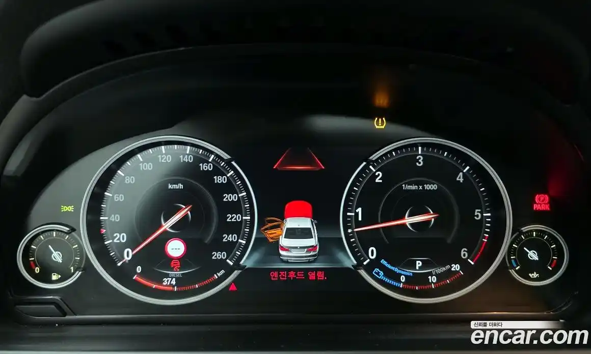 BMW 7-Series 2015 3.0 Автомат в Москве № 193074, фото 10