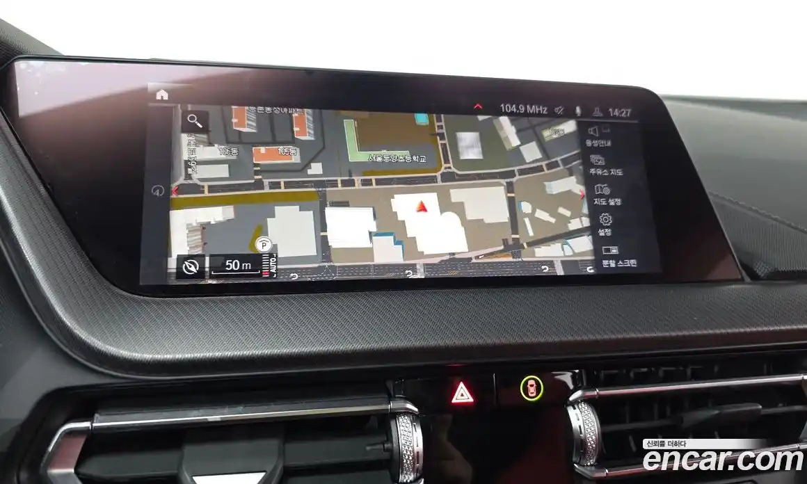 BMW 1-Series 2022 2.0 Автомат в Москве № 193206, фото 11