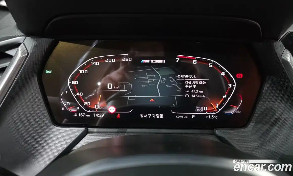 BMW 1-Series 2022 2.0 Автомат в Москве № 193206, фото 17