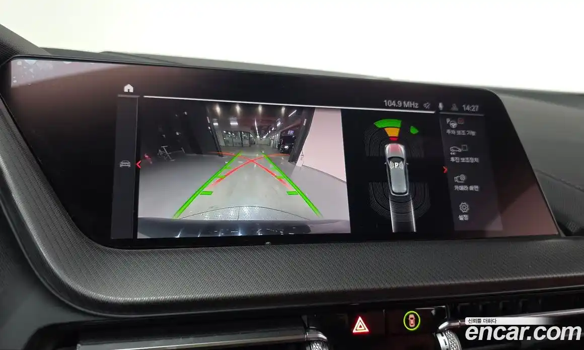 BMW 1-Series 2022 2.0 Автомат в Москве № 193206, фото 20