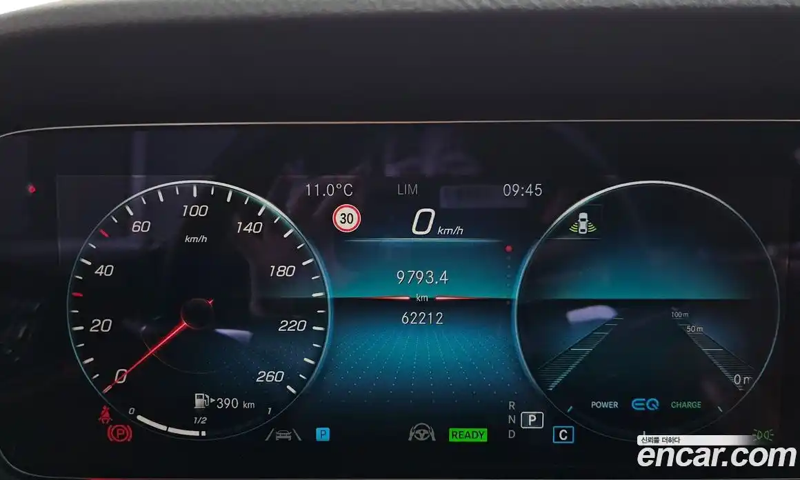 Mercedes-Benz CLS-Class 2022 2.0 Автомат в Москве № 194248, фото 8