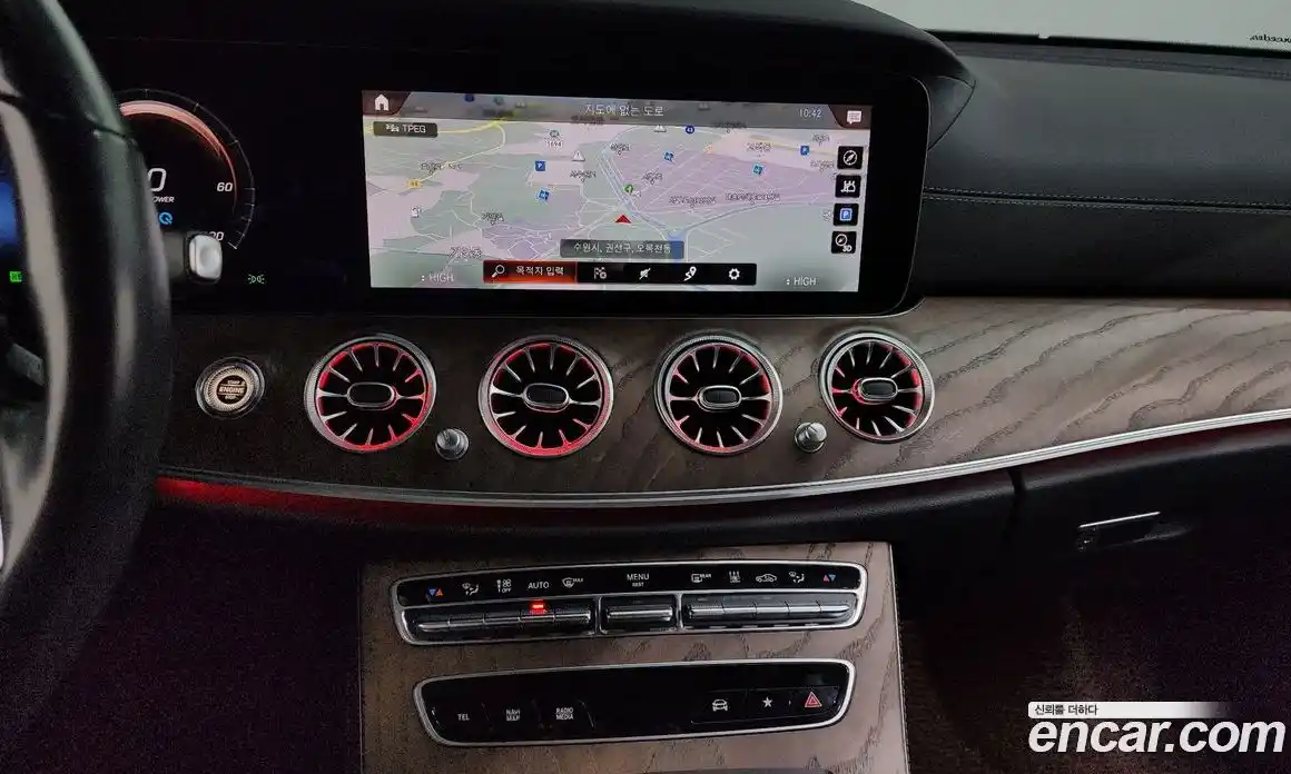 Mercedes-Benz E-Class 2021 2.0 Автомат в Москве № 194370, фото 14