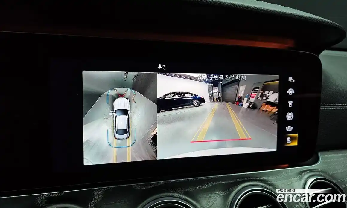 Mercedes-Benz E-Class 2021 2.0 Автомат в Москве № 194490, фото 14