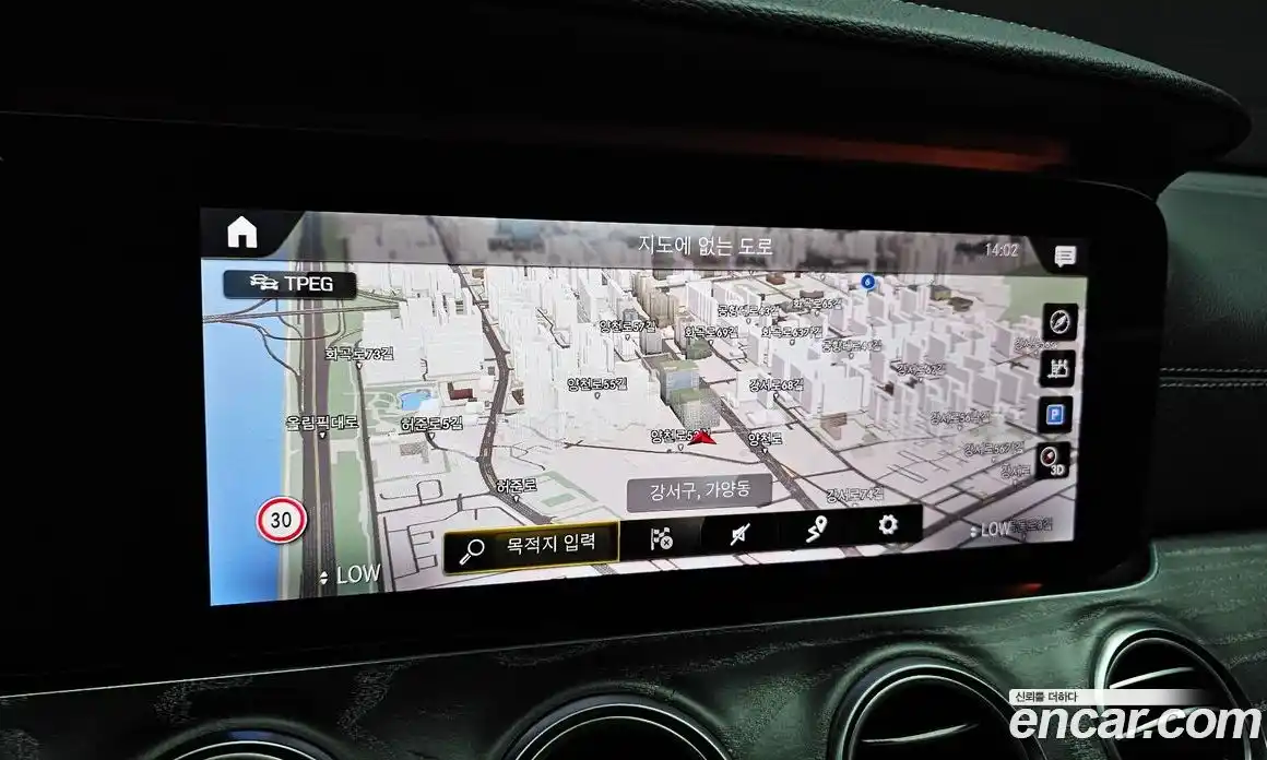 Mercedes-Benz E-Class 2021 2.0 Автомат в Москве № 194490, фото 20