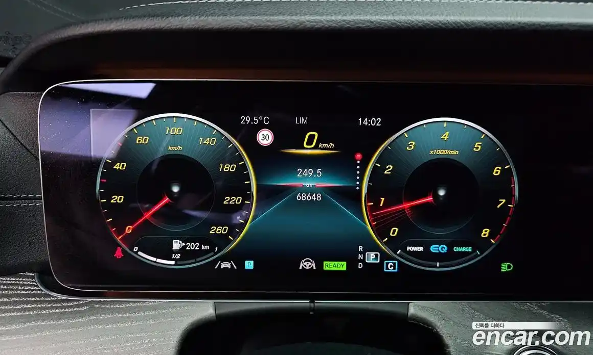 Mercedes-Benz E-Class 2021 2.0 Автомат в Москве № 194490, фото 5