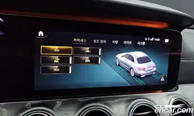 Mercedes-Benz E-Class 2021 2.0 Автомат в Москве № 194490, миниатюра 8