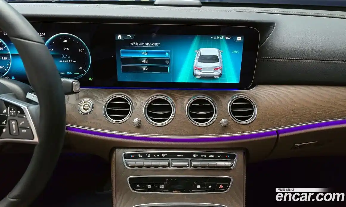 Mercedes-Benz E-Class 2023 1.9 Автомат в Москве № 194599, фото 17