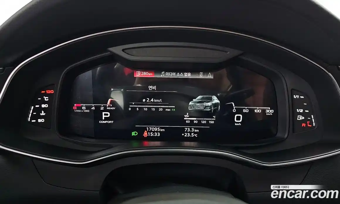 Audi A6 2023 2.0 Автомат в Москве № 196018, фото 14