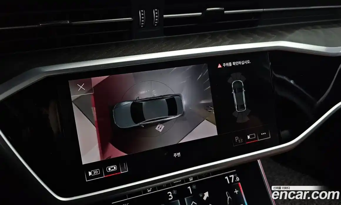 Audi A6 2023 2.0 Автомат в Москве № 196018, фото 17