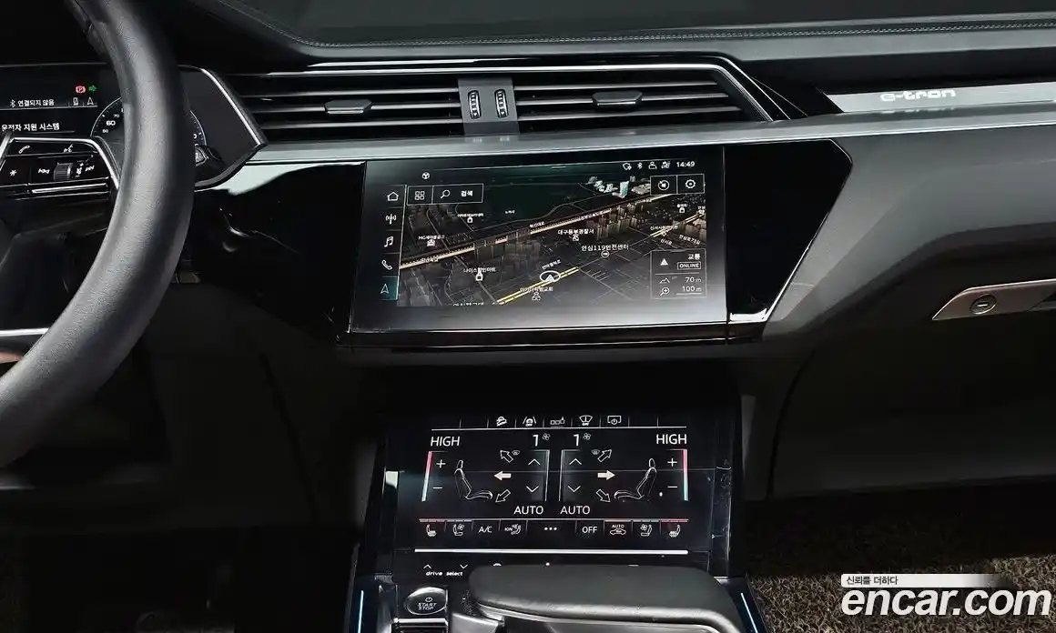 Audi e-tron 2020 0.2 Автомат в Москве № 196657, фото 14