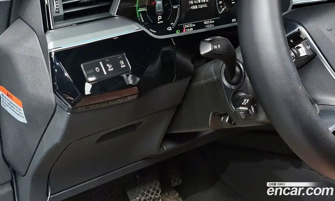 Audi e-tron 2020 0.2 Автомат в Москве № 196657, фото 16