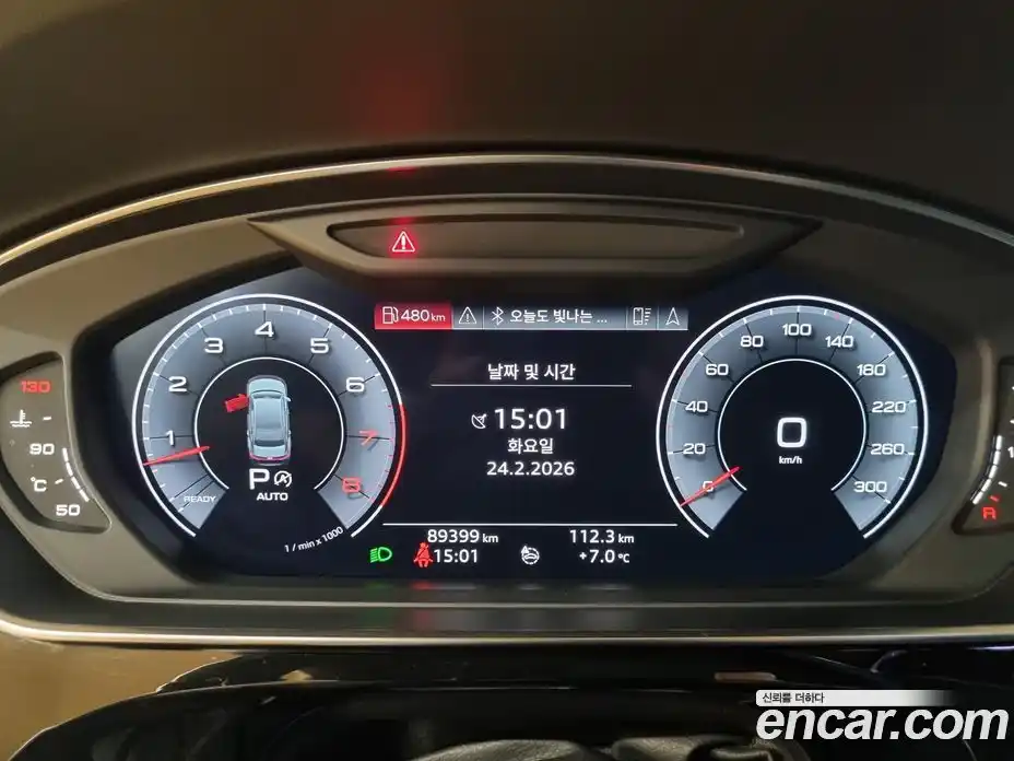 Audi A8 2020 3.0 Автомат в Москве № 196725, фото 16