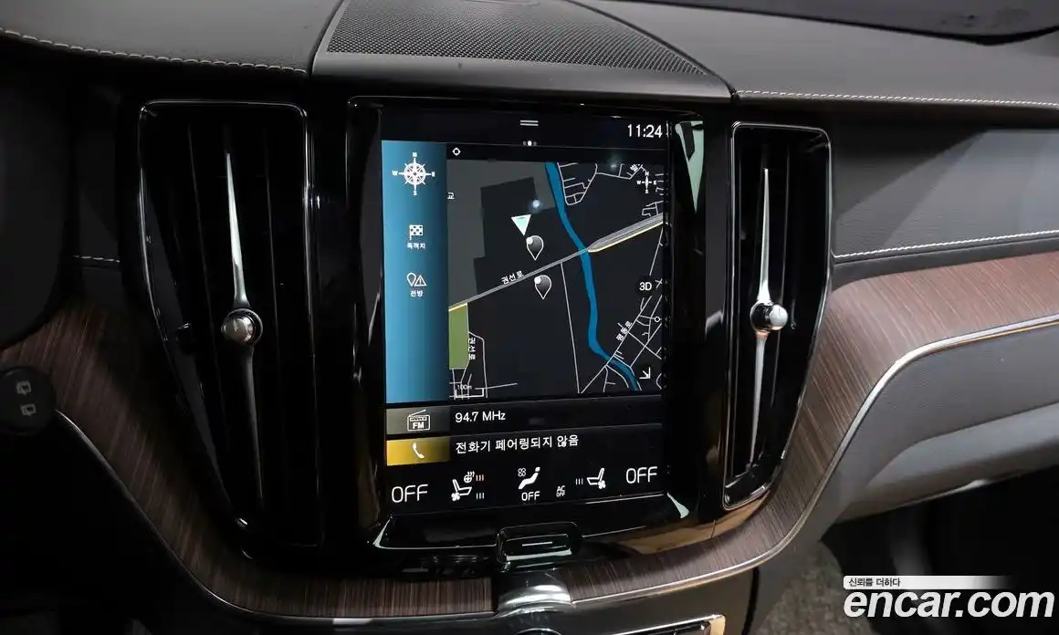 Volvo XC60 2021 2.0 Автомат в Москве № 197012, фото 15