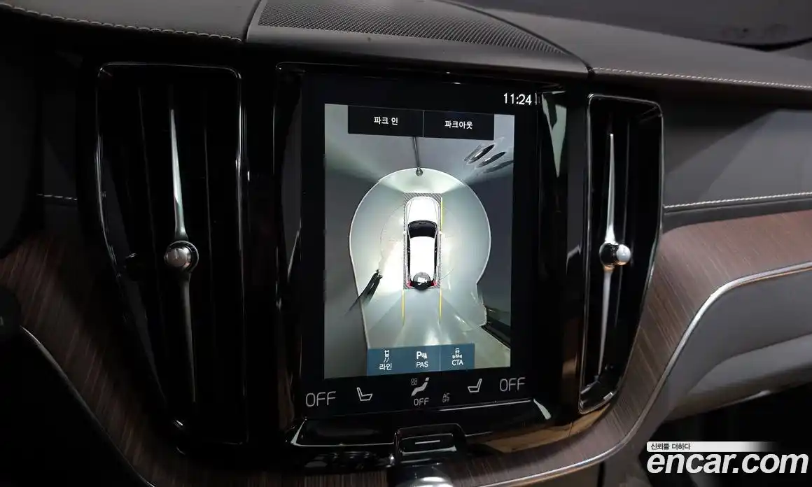 Volvo XC60 2021 2.0 Автомат в Москве № 197012, фото 17