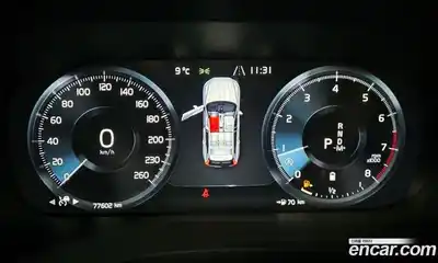 Volvo XC60 2021 2.0 Автомат в Москве № 197012, миниатюра 2