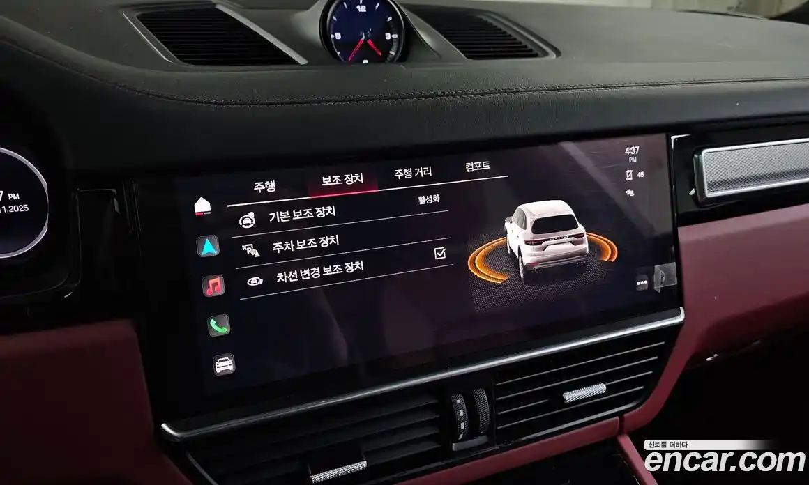 Porsche Cayenne 2023 3.0 Автомат в Москве № 197120, фото 5