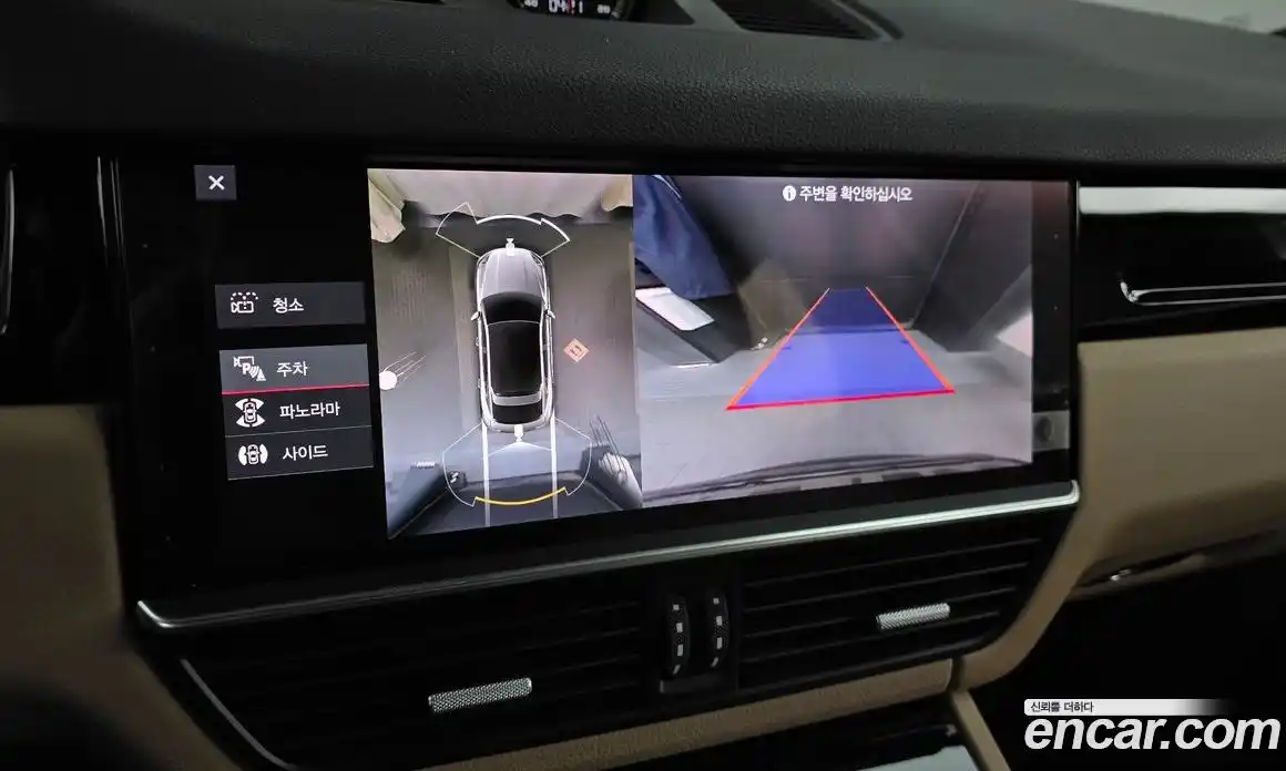 Porsche Cayenne 2021 3.0 Автомат в Москве № 197533, фото 15