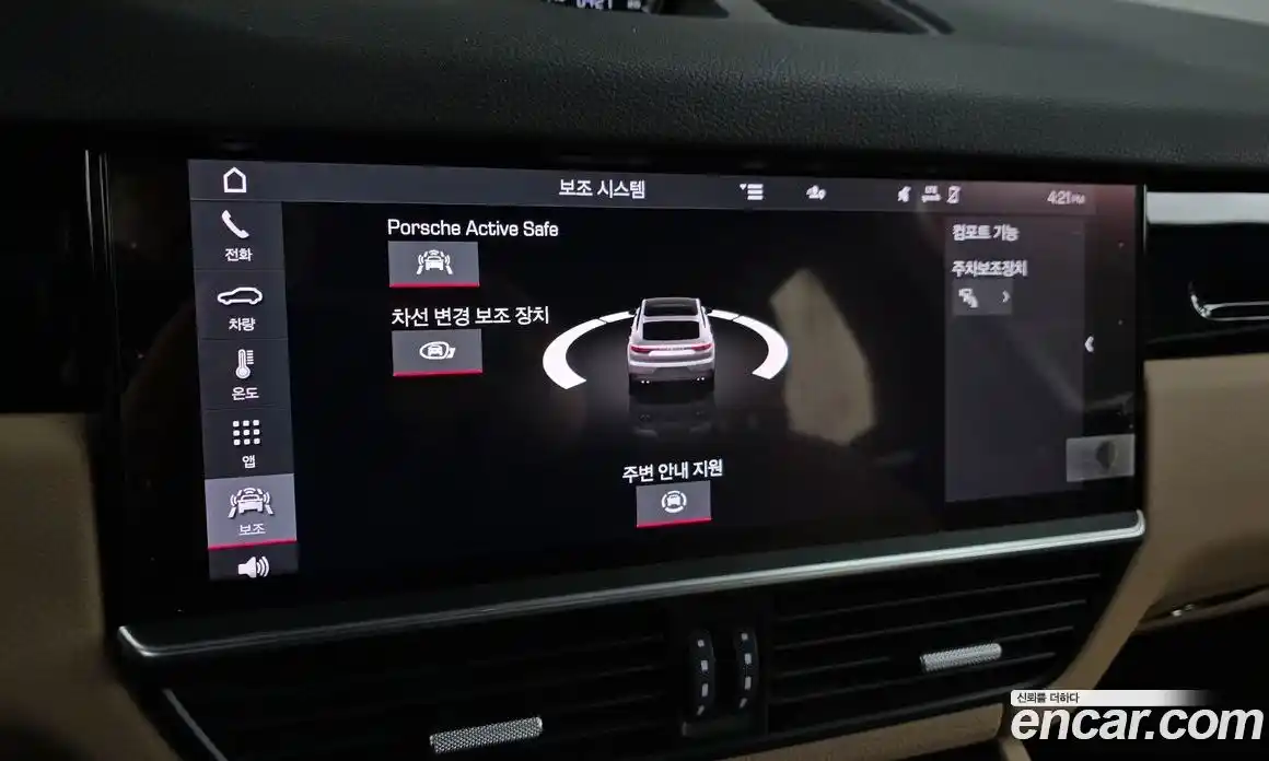 Porsche Cayenne 2021 3.0 Автомат в Москве № 197533, фото 16