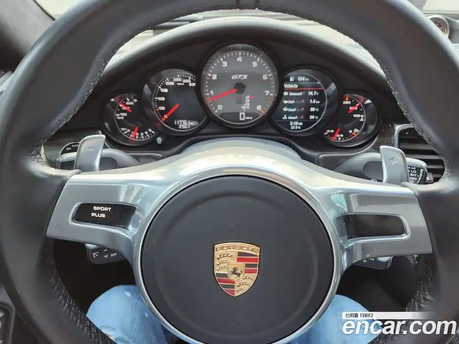 Porsche Panamera 2014 4.8 Автомат в Москве № 197992, фото 4