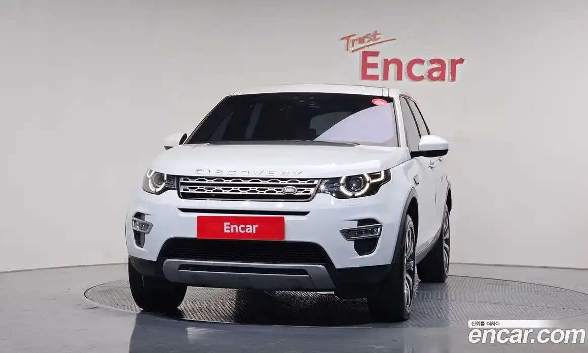 Land Rover Discovery Sport 2017 2.0 Автомат в Москве № 198141, фото 3