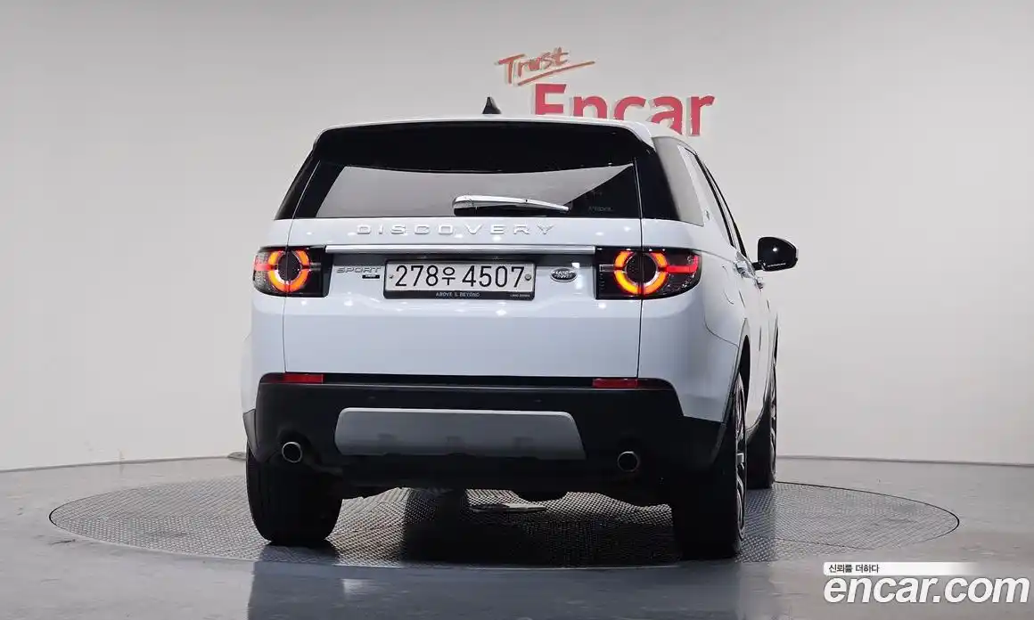 Land Rover Discovery Sport 2017 2.0 Автомат в Москве № 198141, фото 4