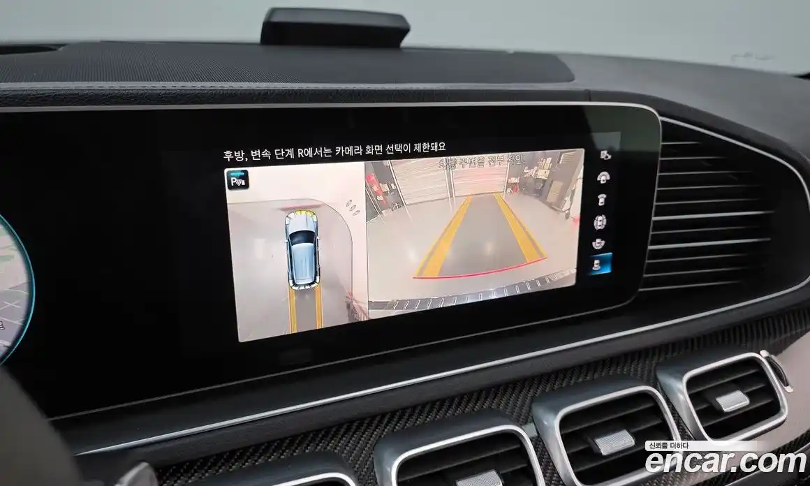 Mercedes-Benz GLE-Class 2023 3.0 Автомат в Москве № 203628, фото 5