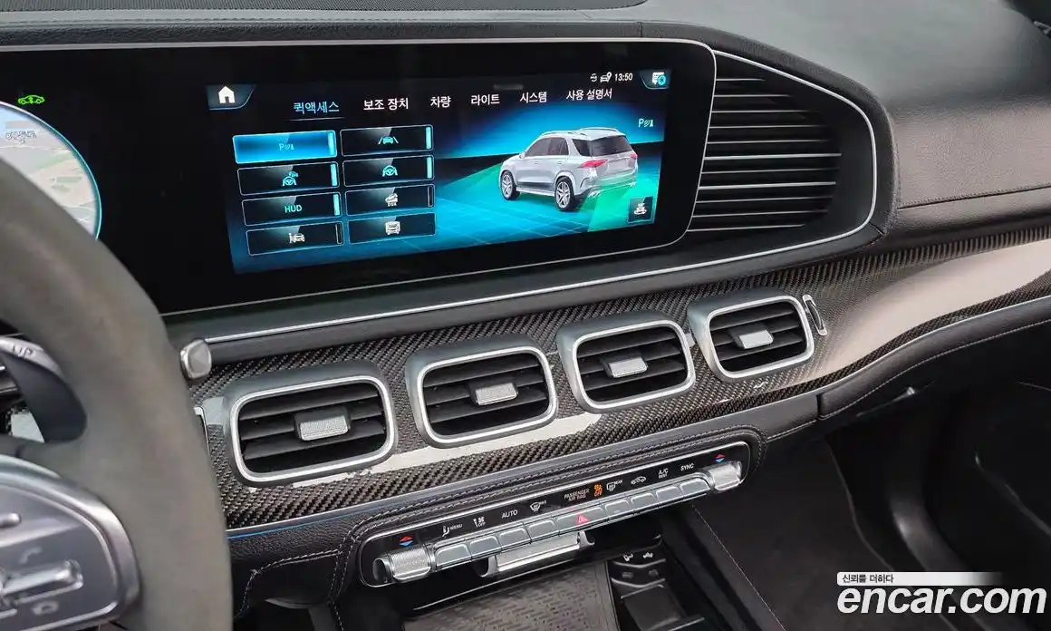 Mercedes-Benz GLE-Class 2023 3.0 Автомат в Москве № 203628, фото 7