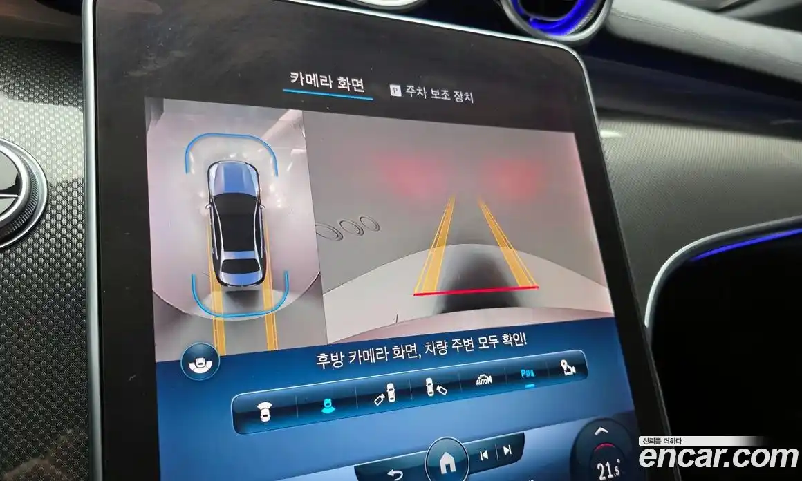 Mercedes-Benz C-Class 2022 2.0 Автомат в Москве № 205513, фото 15