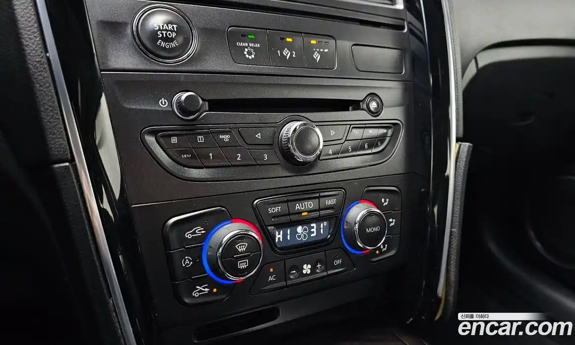 Renault SM7 2012 2.5 Автомат в Москве № 205964, фото 9