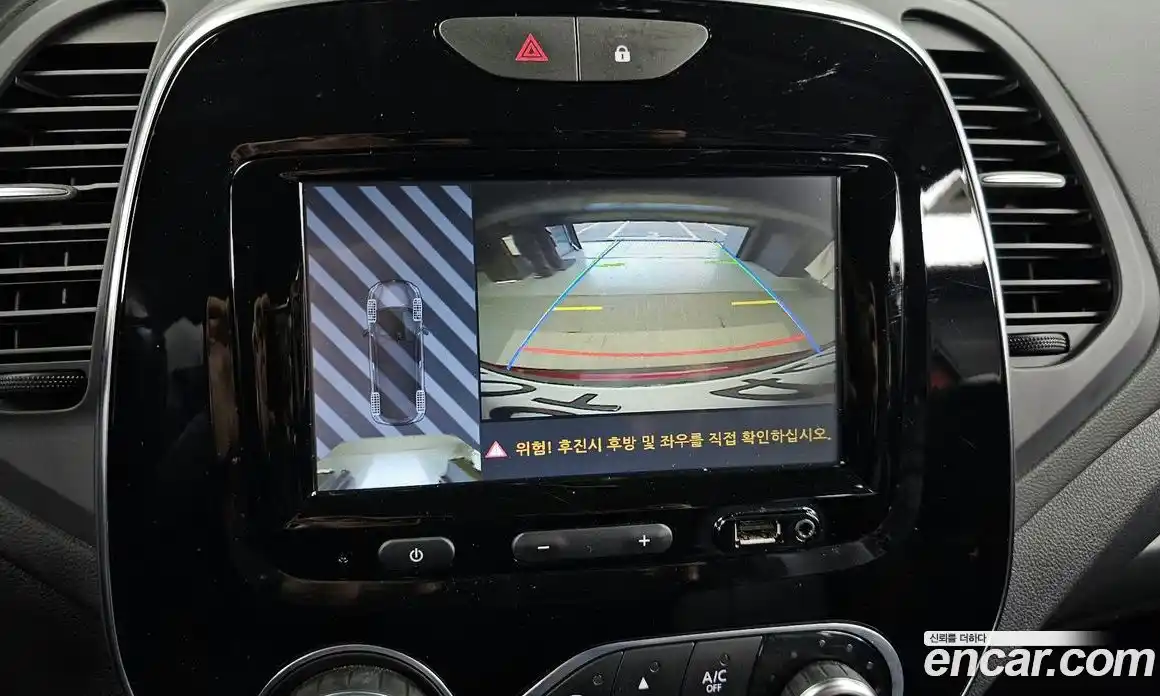 Renault QM3 2018 1.5 Автомат в Москве № 207441, фото 9