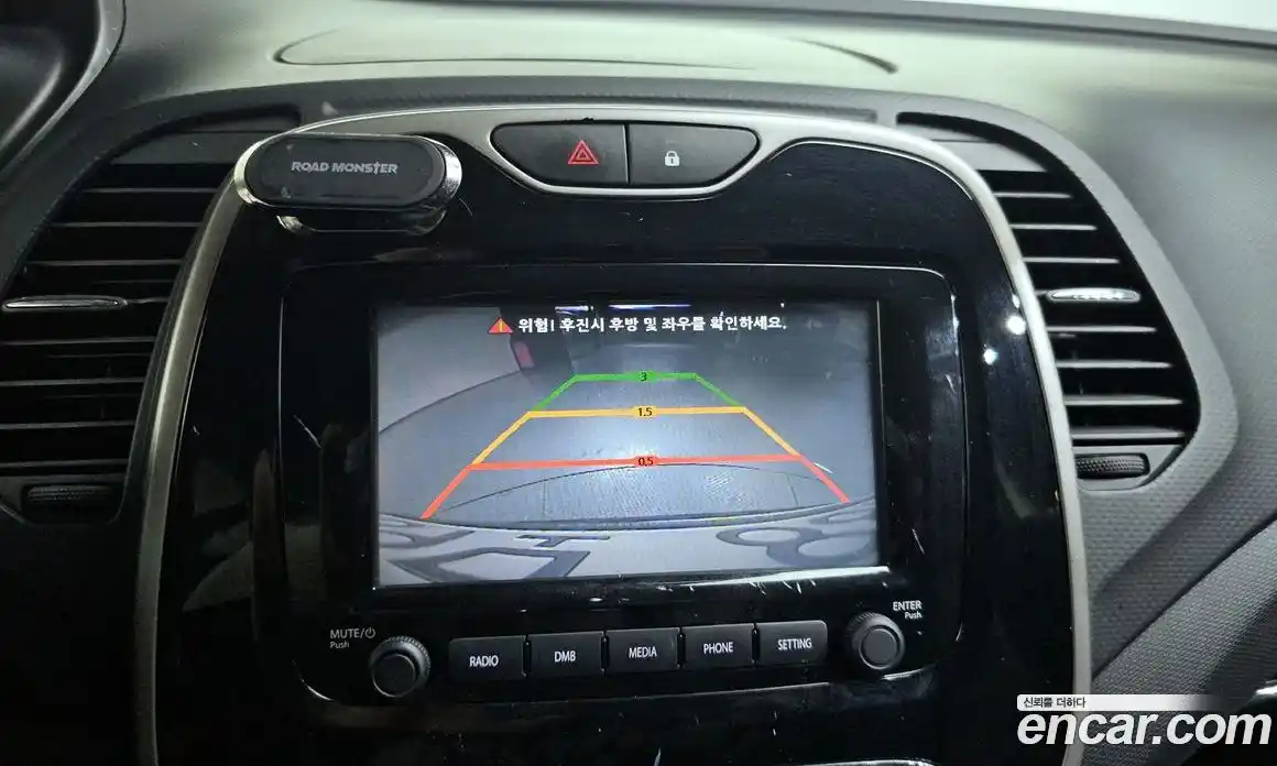 Renault QM3 2014 1.5 Автомат в Москве № 209072, фото 15