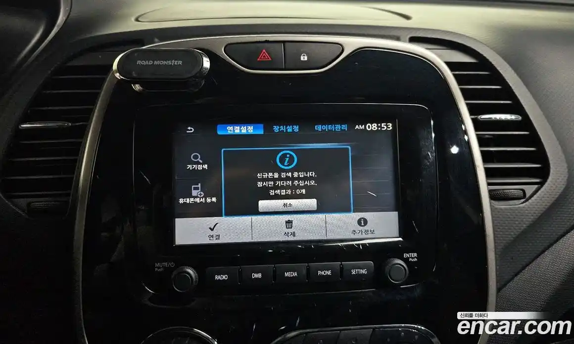 Renault QM3 2014 1.5 Автомат в Москве № 209072, фото 16