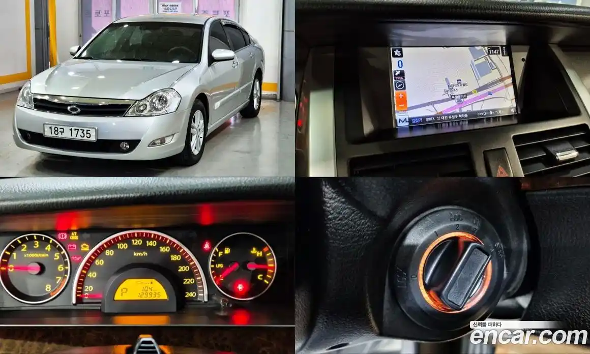 Renault SM5 2010 2.0 Автомат в Москве № 210050, фото 1