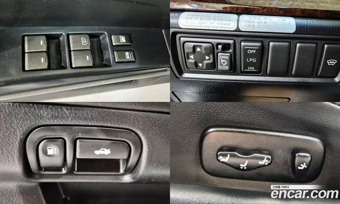 Renault SM5 2010 2.0 Автомат в Москве № 210050, фото 16