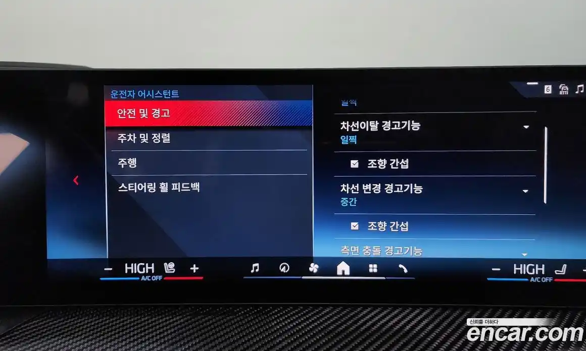 BMW 3-Series 2025 3.0 Автомат в Москве № 210185, фото 12