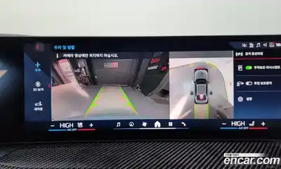 BMW 3-Series 2025 3.0 Автомат в Москве № 210185, миниатюра 5