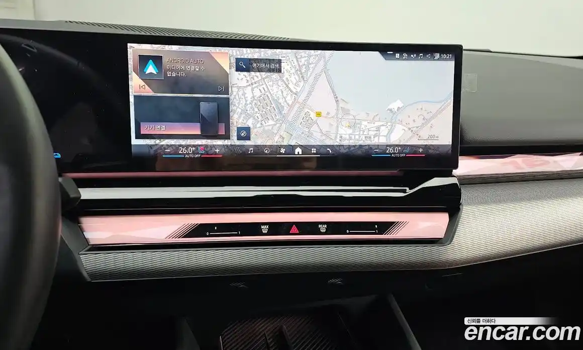 BMW 5-Series 2025 2.0 Автомат в Москве № 210429, фото 4