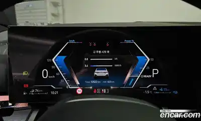 BMW 5-Series 2025 2.0 Автомат в Москве № 210429, миниатюра 8