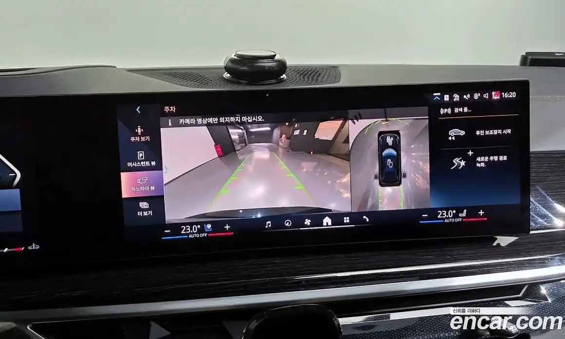 BMW X5 2024 3.0 Автомат в Москве № 210737, фото 15