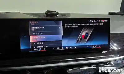 BMW X5 2024 3.0 Автомат в Москве № 210737, миниатюра 6