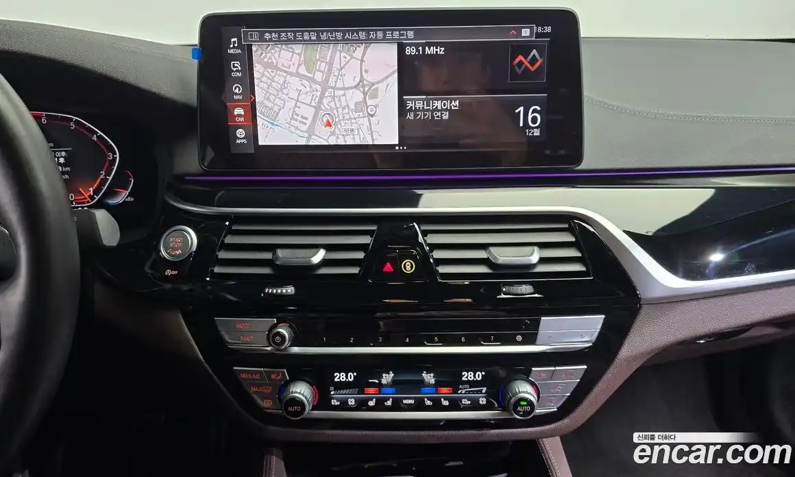 BMW 5-Series 2022 2.0 Автомат в Москве № 210958, фото 16