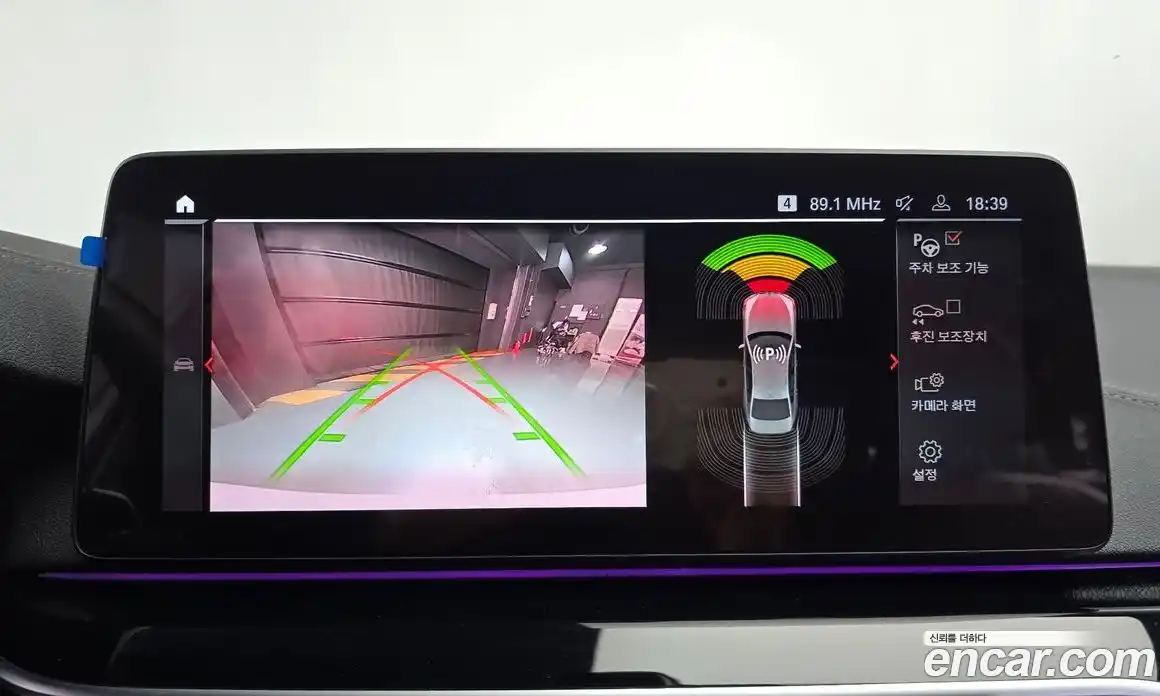 BMW 5-Series 2022 2.0 Автомат в Москве № 210958, фото 19