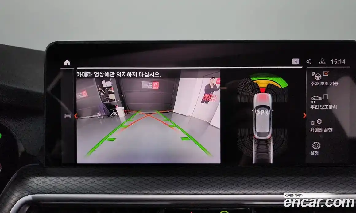 BMW X4 2022 2.0 Автомат в Москве № 210963, фото 5