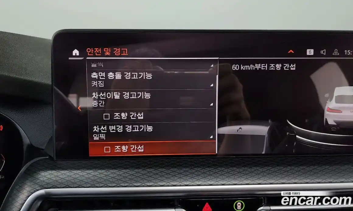 BMW X4 2022 2.0 Автомат в Москве № 210963, фото 6