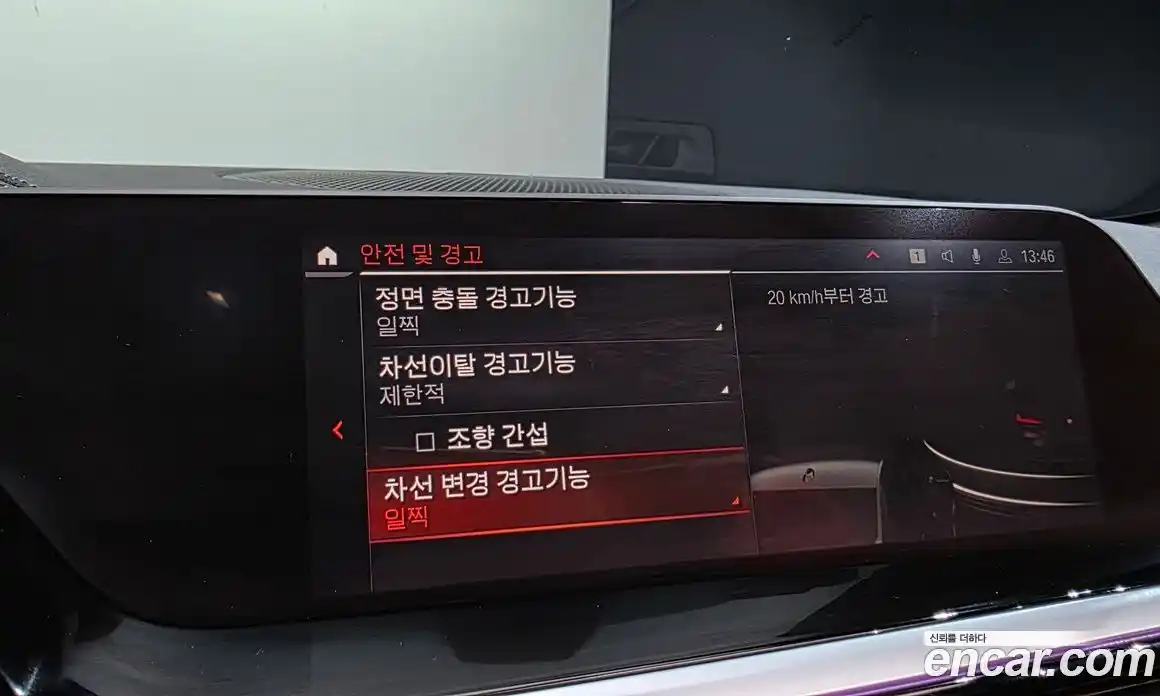 BMW Z4 2022 3.0 Автомат в Москве № 211318, фото 17