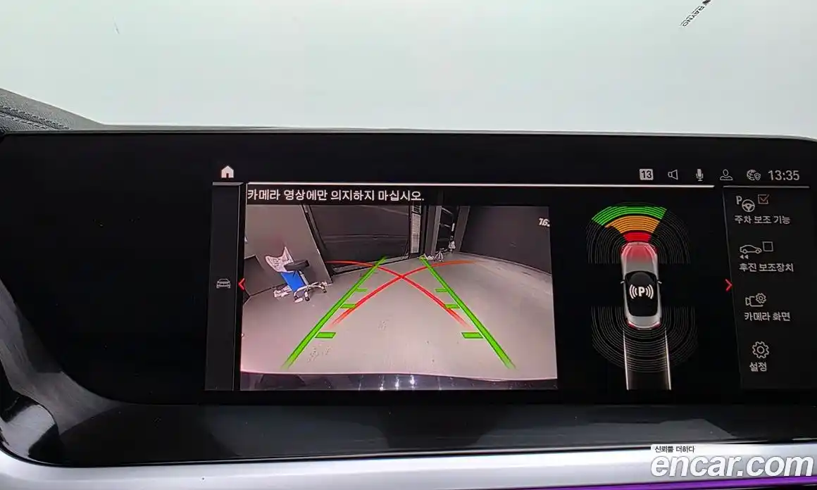 BMW Z4 2022 3.0 Автомат в Москве № 211318, фото 8