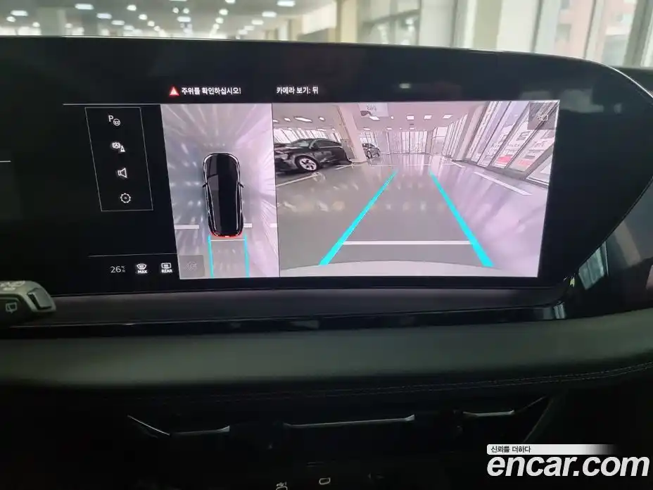 Audi Q6 e-tron 2025 0.2 Автомат в Москве № 212175, фото 18