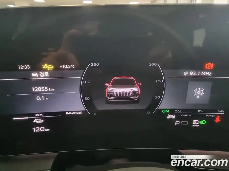 Audi Q6 e-tron 2025 0.2 Автомат в Москве № 212175, фото 8