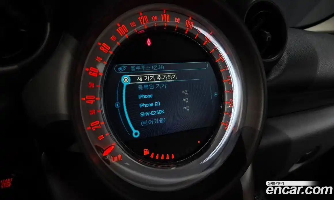 Mini Countryman 2012 2.0 Автомат в Москве № 214364, фото 15