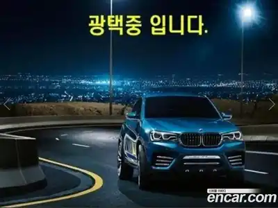 Lexus IS 2017 2.0 Автомат в Москве № 214804, миниатюра 2